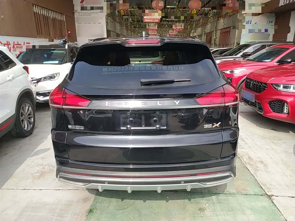 Geely Boyue, 2022 6