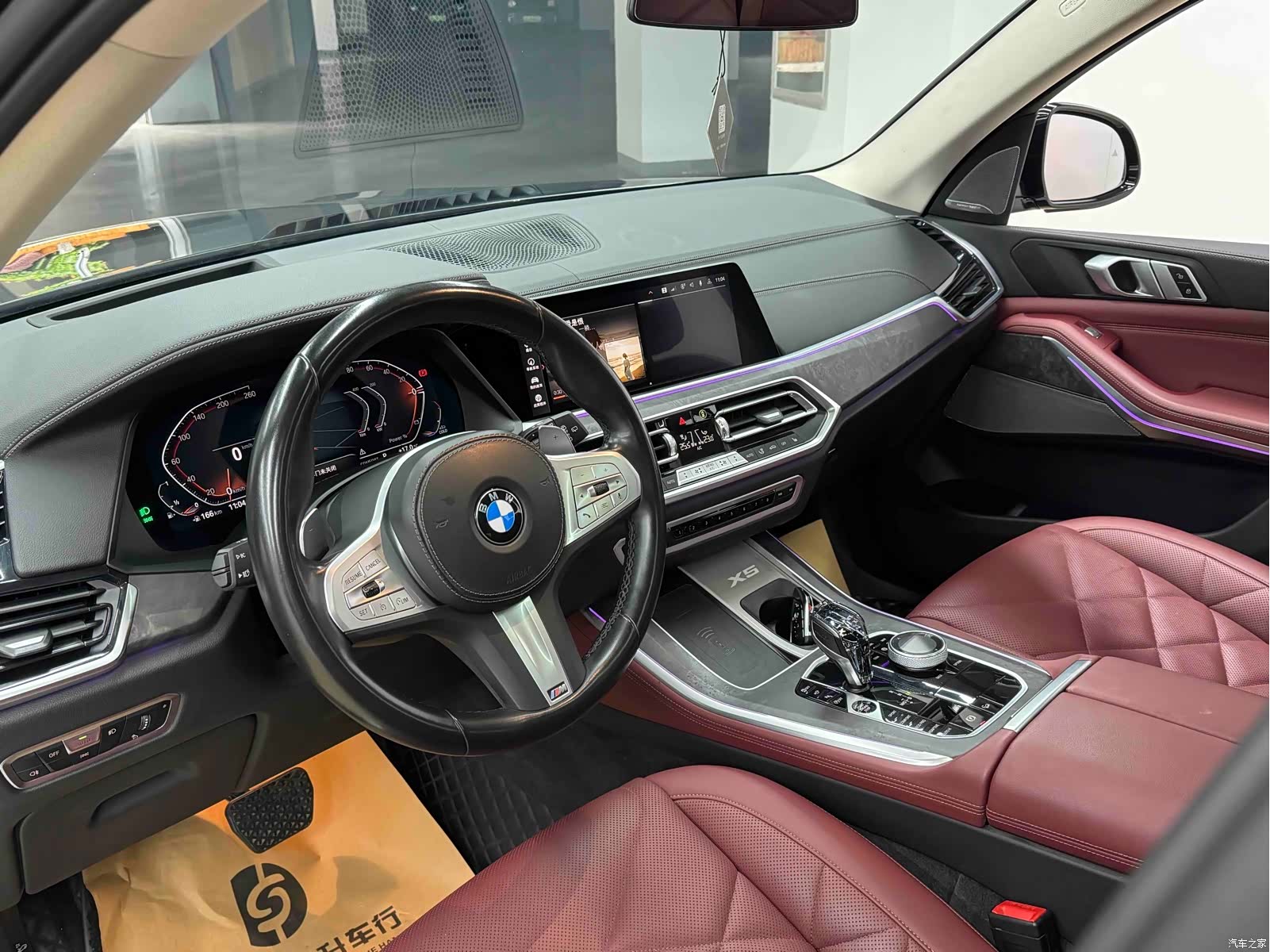BMW X5, 2022 15