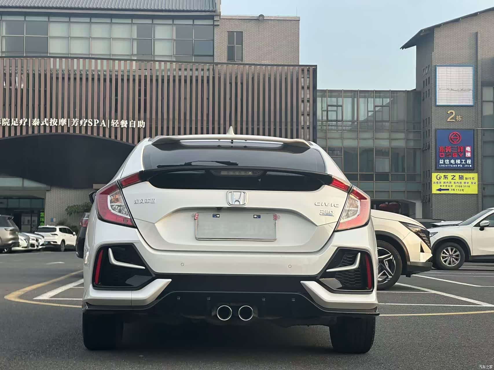 Honda Civic, 2022 13