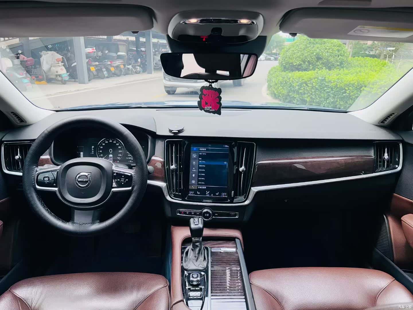 Volvo S90, 2018 8