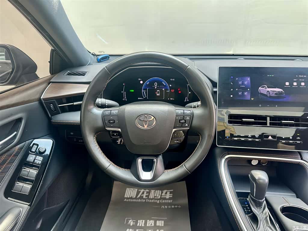 Toyota Avalon, 2024 10