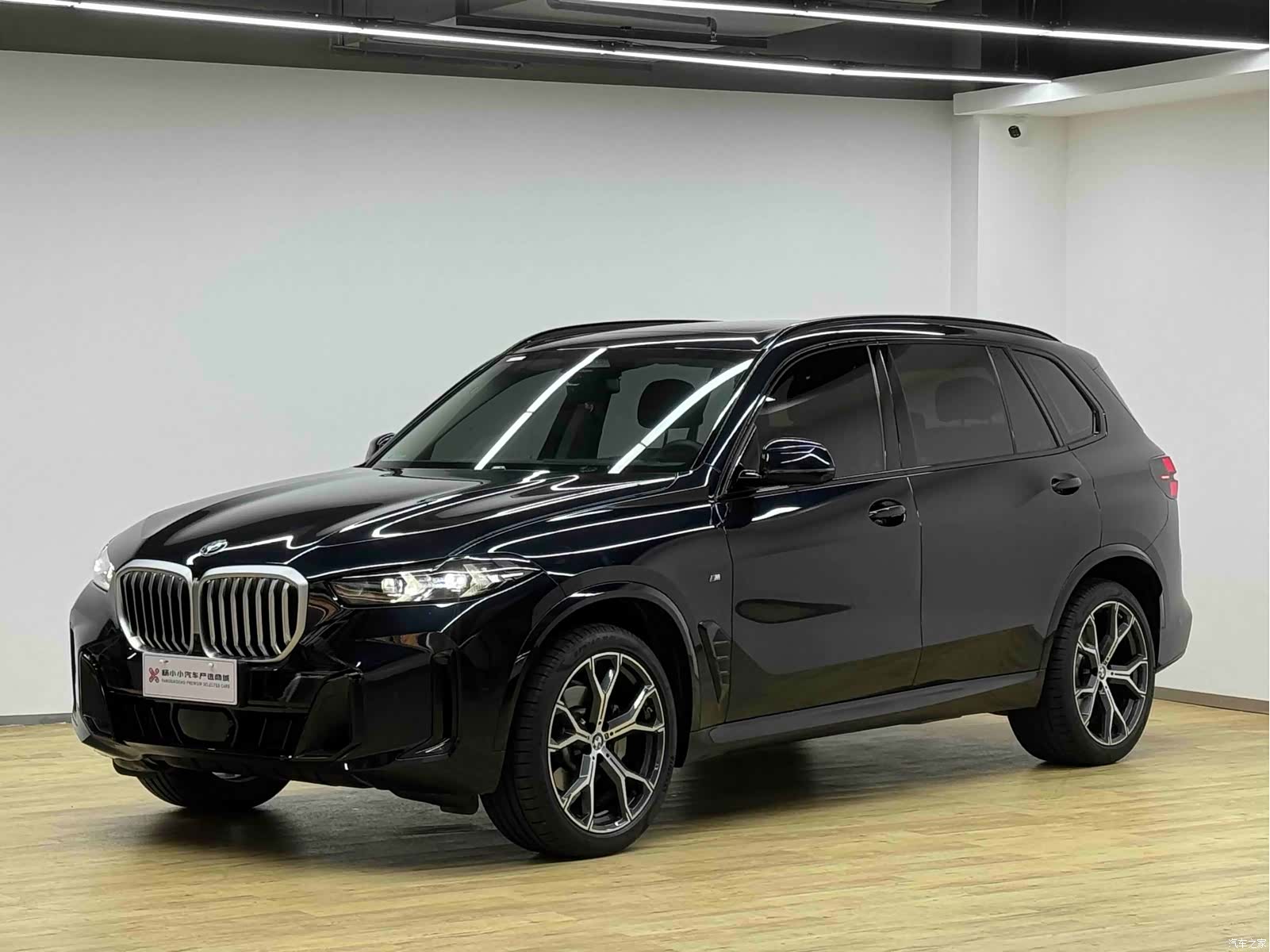 BMW X5, 2024 1