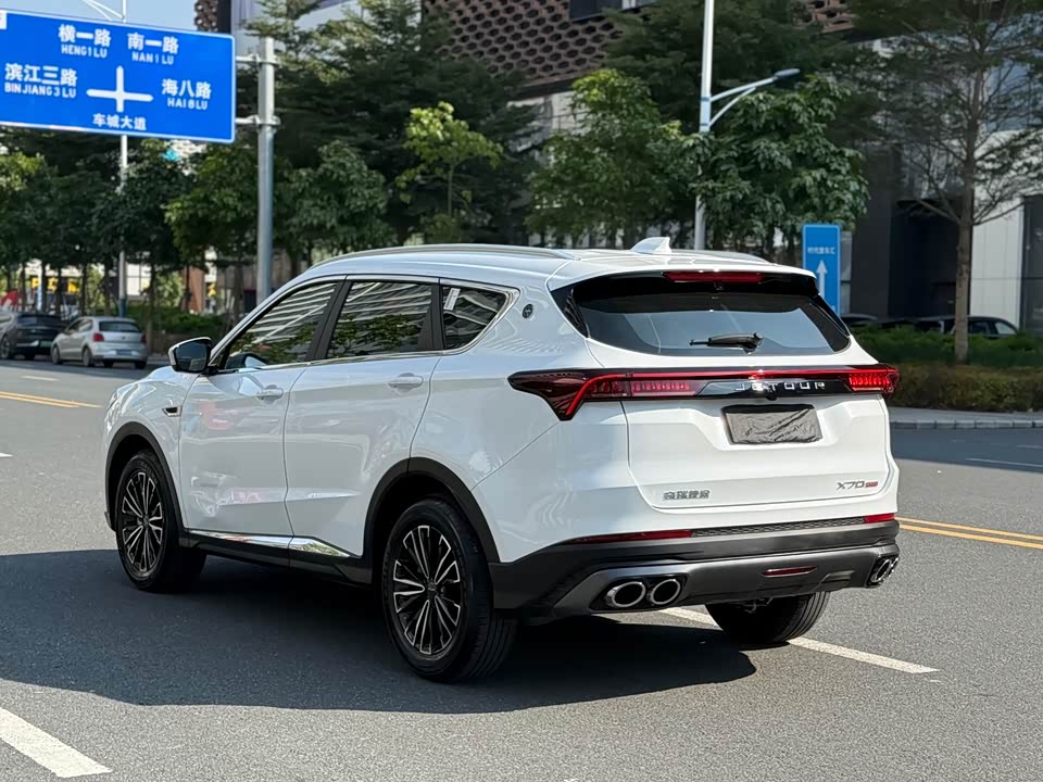 Jetour X70 PLUS