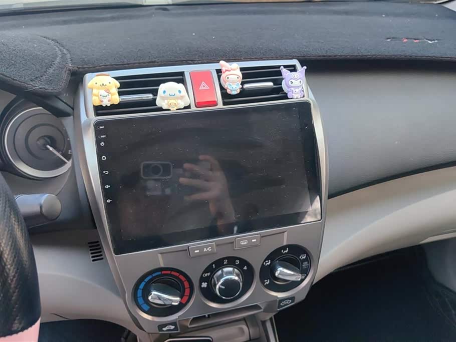 Honda Fengfan Classic