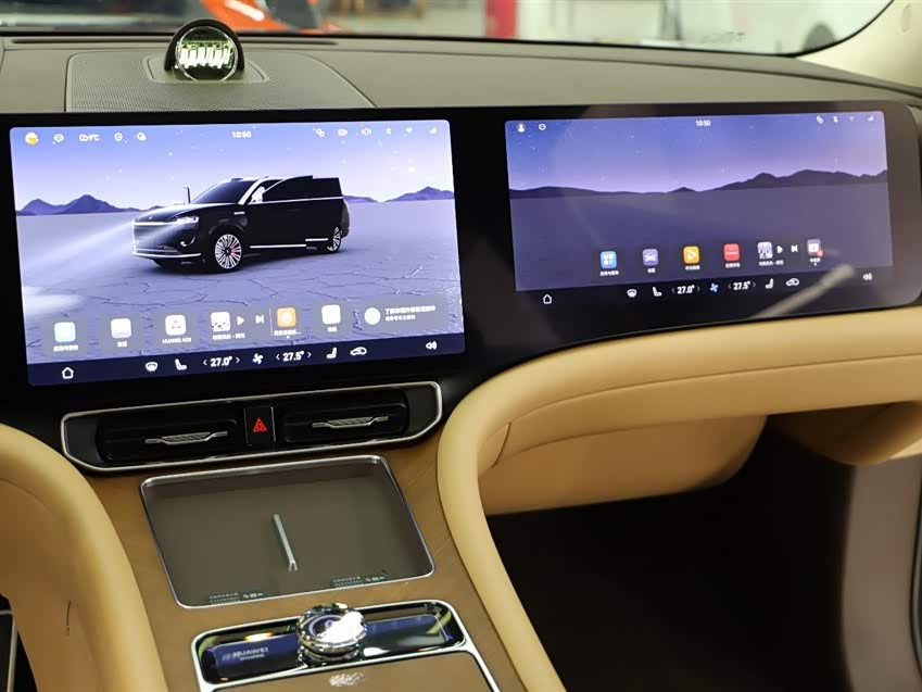 AITO Ask the world M9