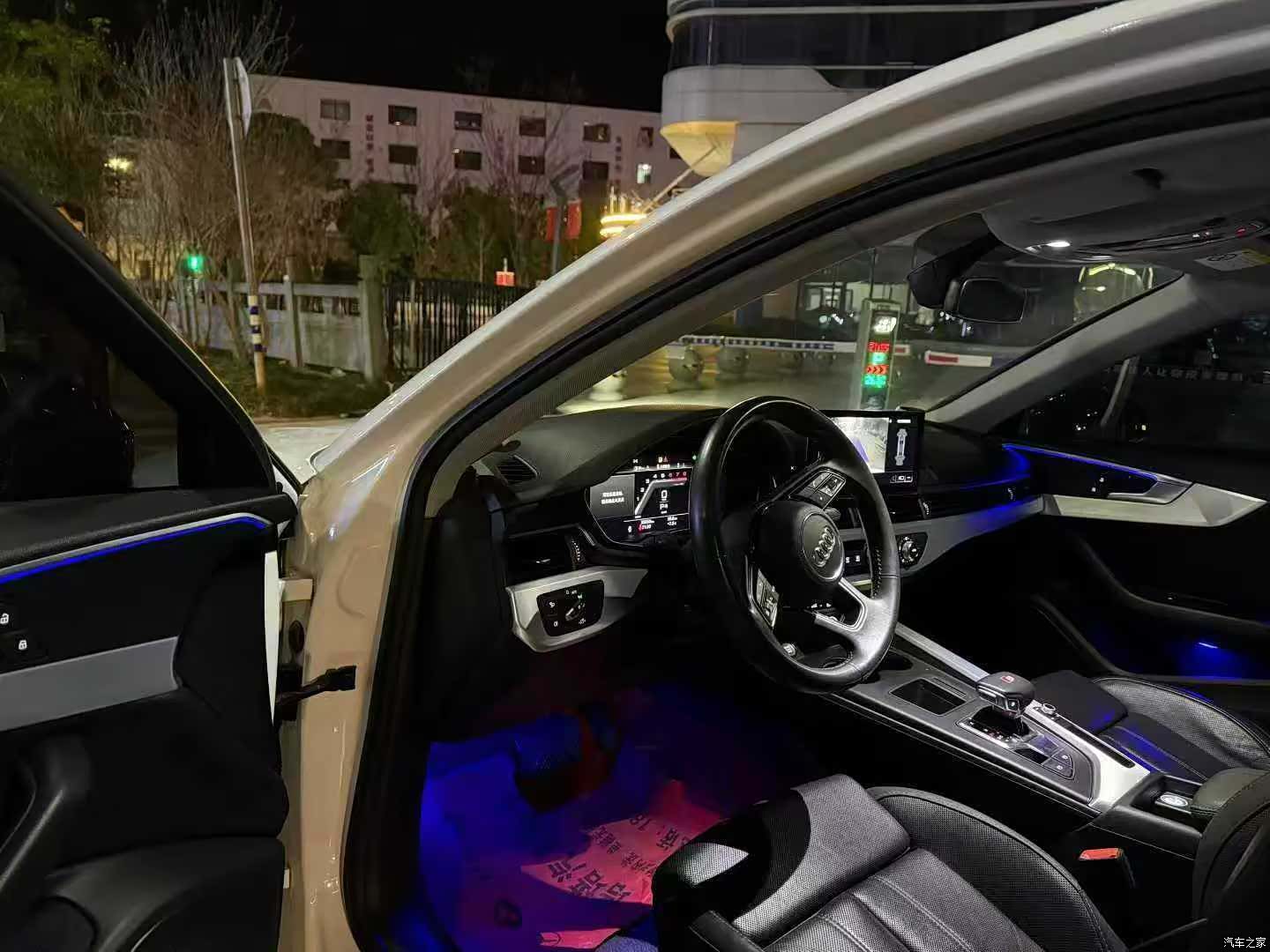 Audi A4L, 2020 4
