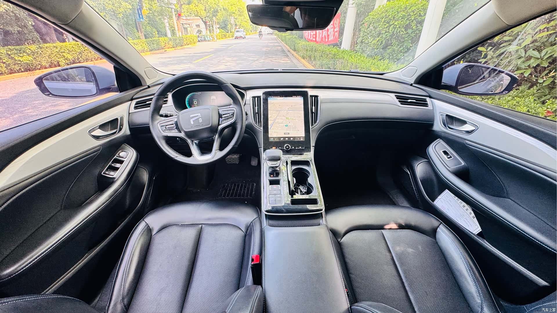 Rising Auto ER6, 2022 12