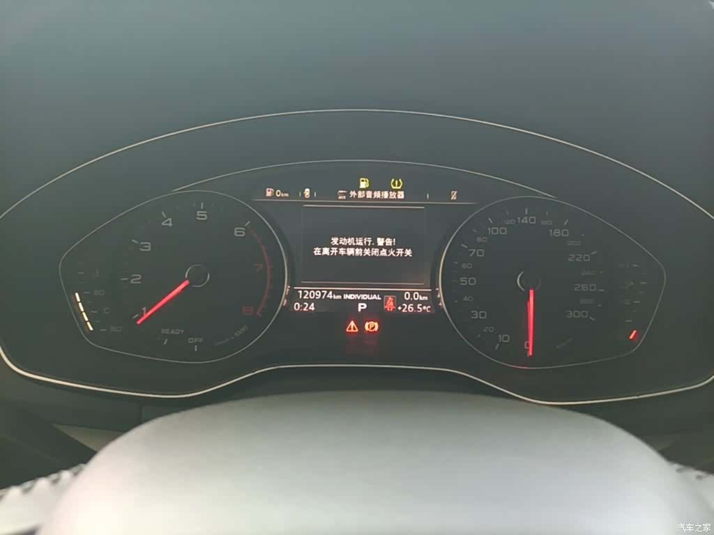 Audi Q5L, 2019 12