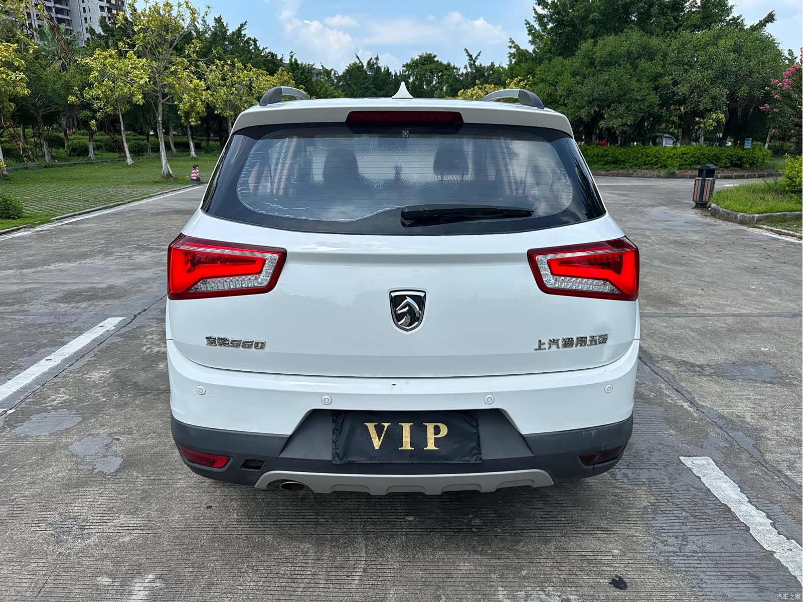 Wuling 560, 2017 8