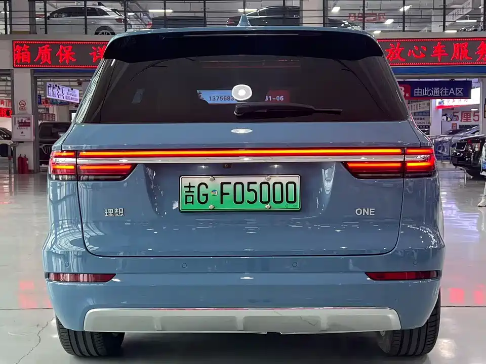 Li Auto Ideal ONE