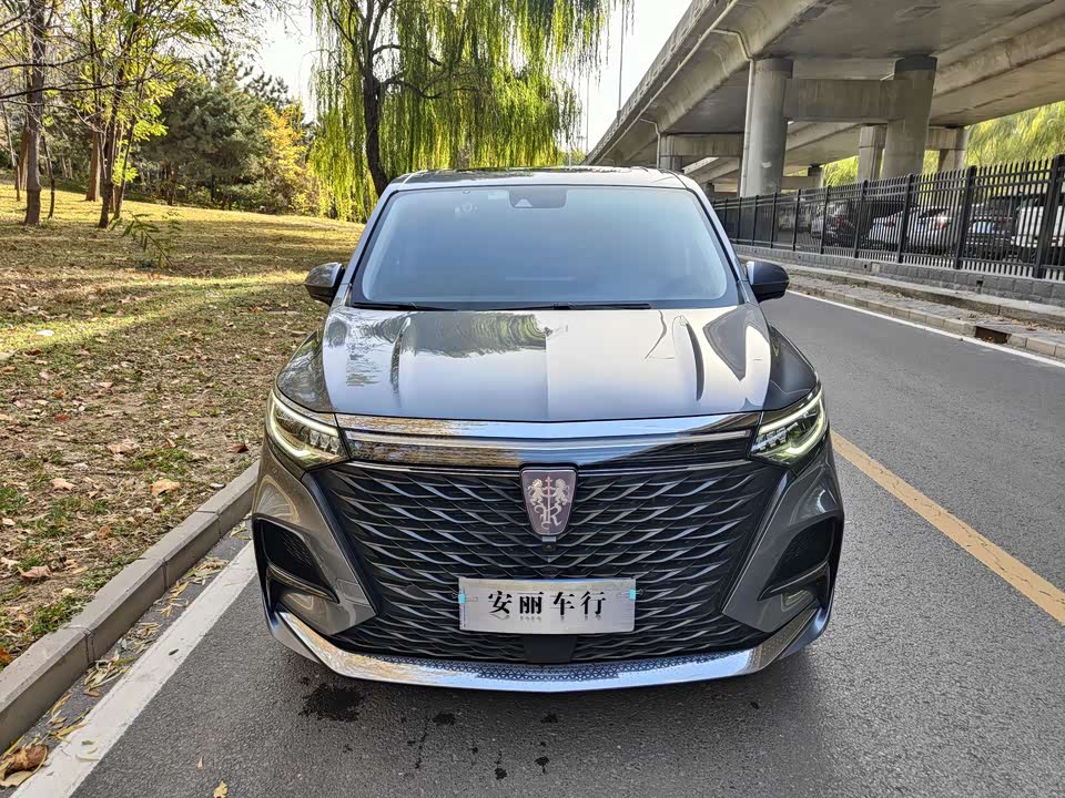 Roewe iMAX8