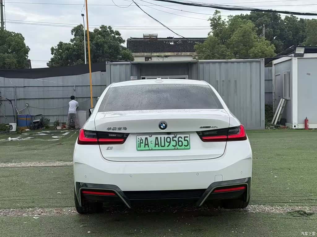BMW i3, 2023 3