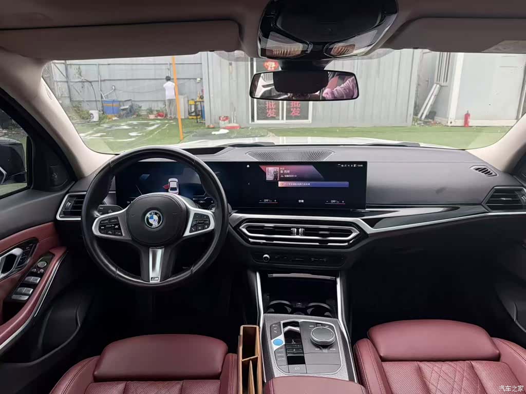 BMW i3, 2023 4