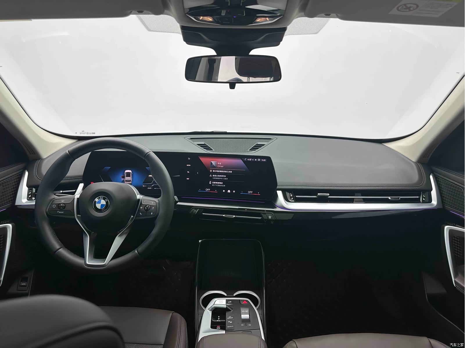 BMW X1, 2024 15