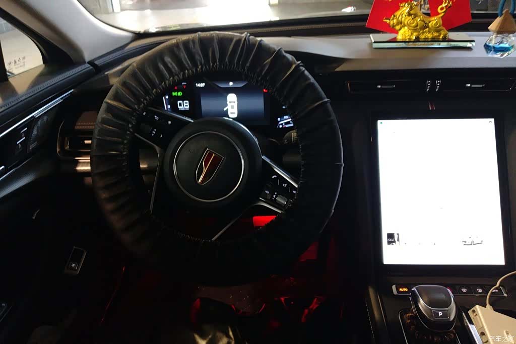 Hongqi H5, 2024 15