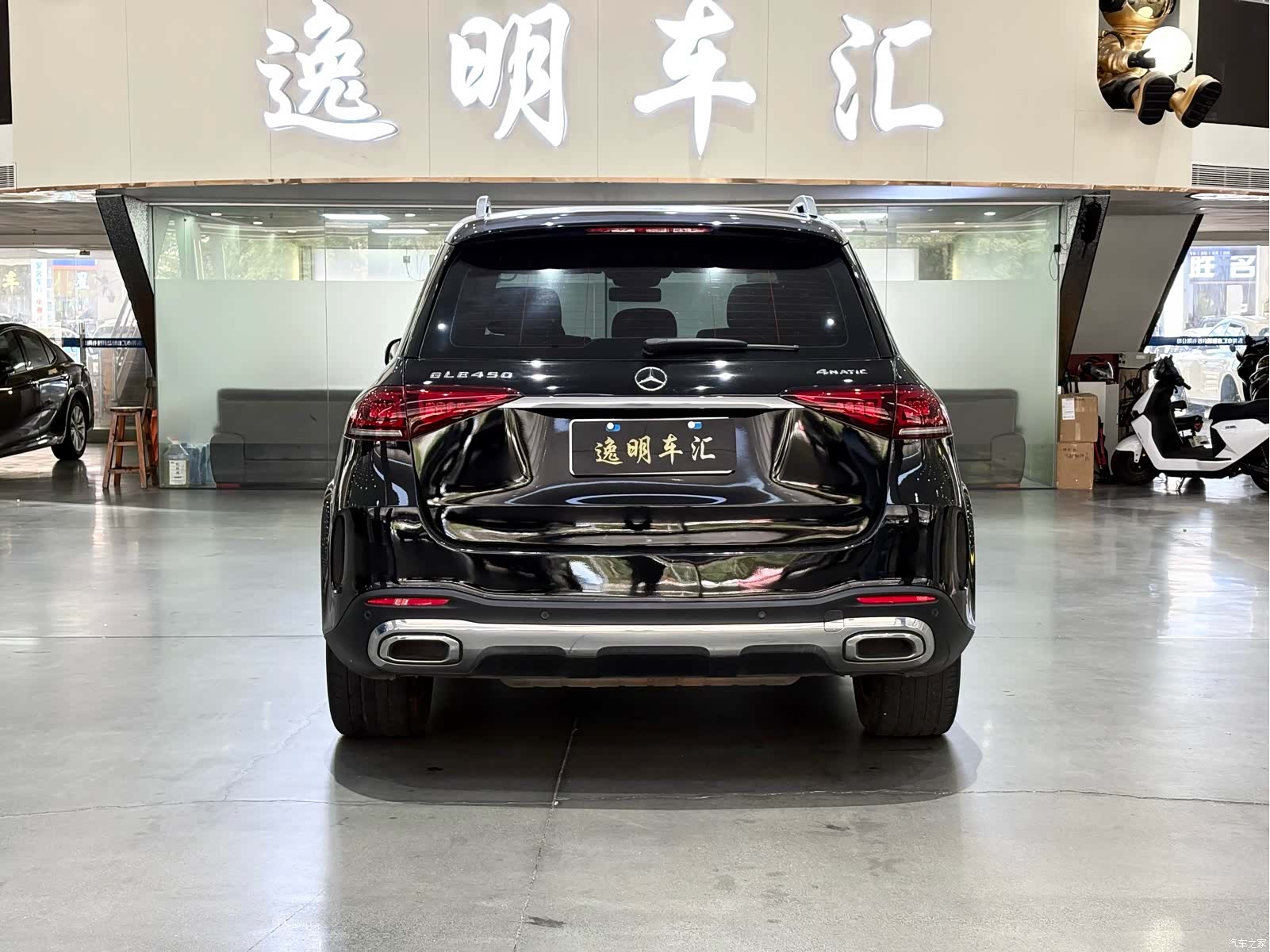 Mercedes-Benz GLE, 2022 11
