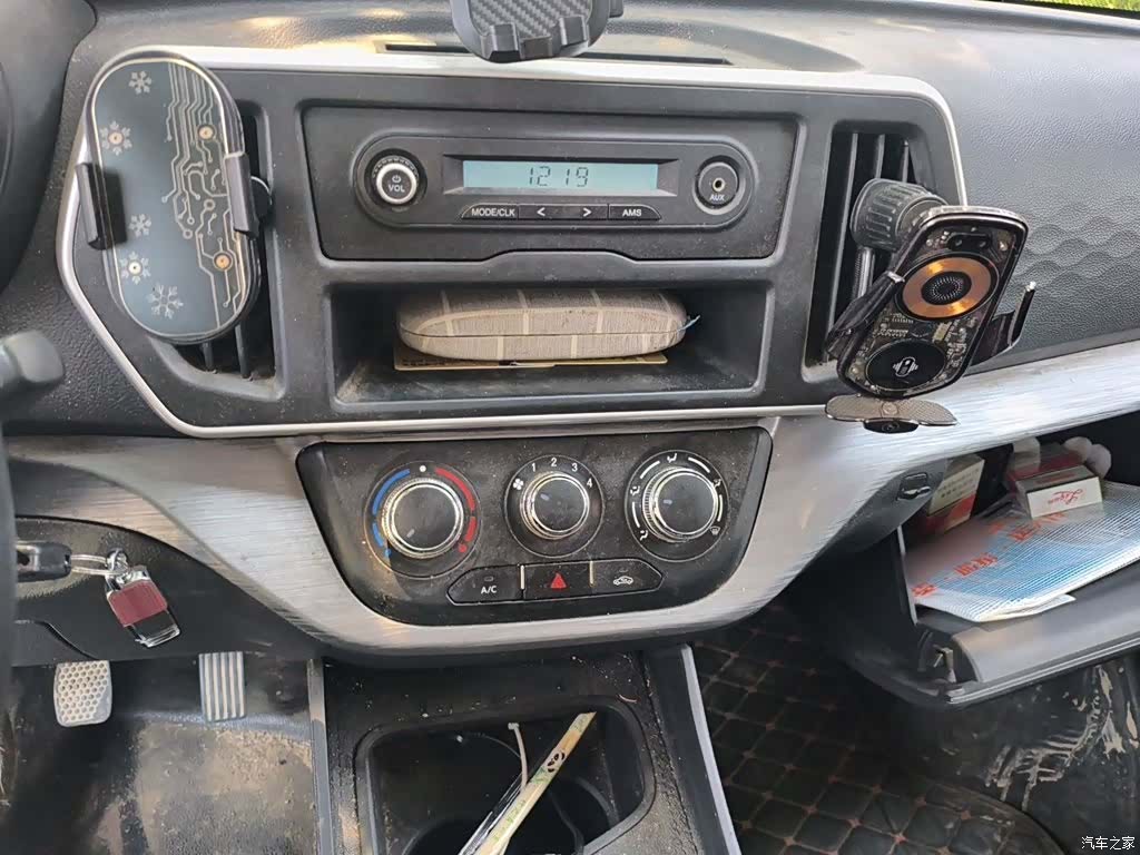 Changan M60, 2024 6