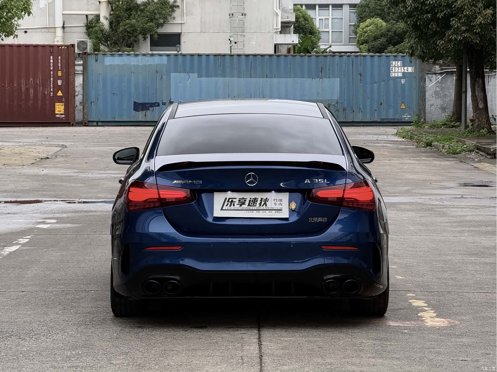 Mercedes-Benz A-Class, 2024 2