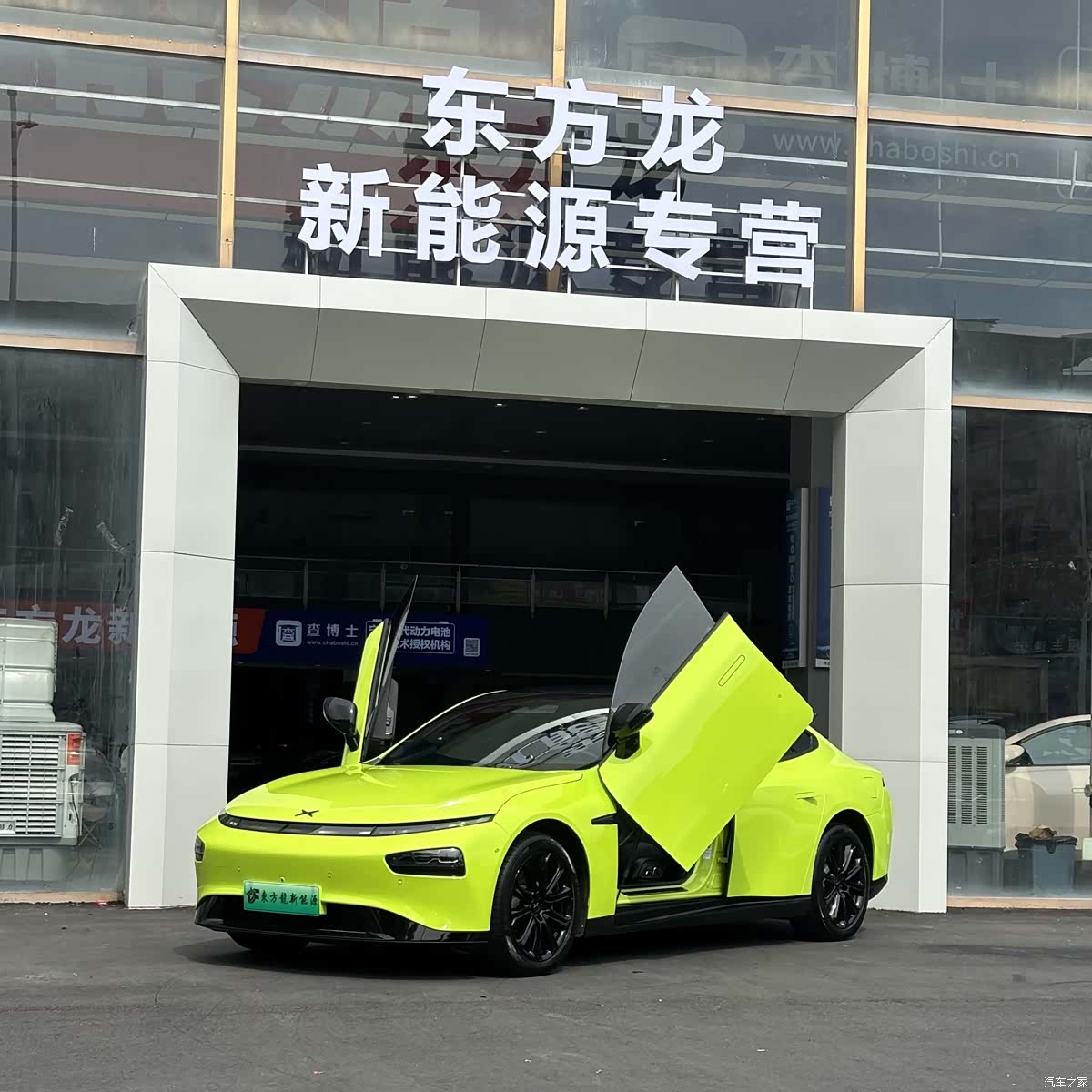 Xpeng P7, 2022 23