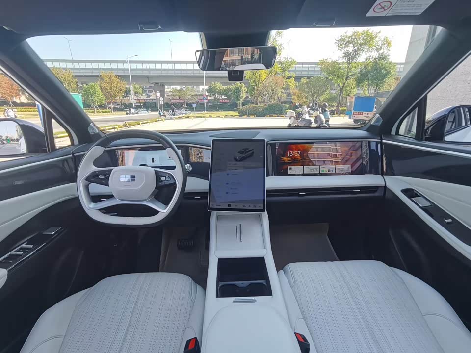 Geely Galaxy Galaxy L7