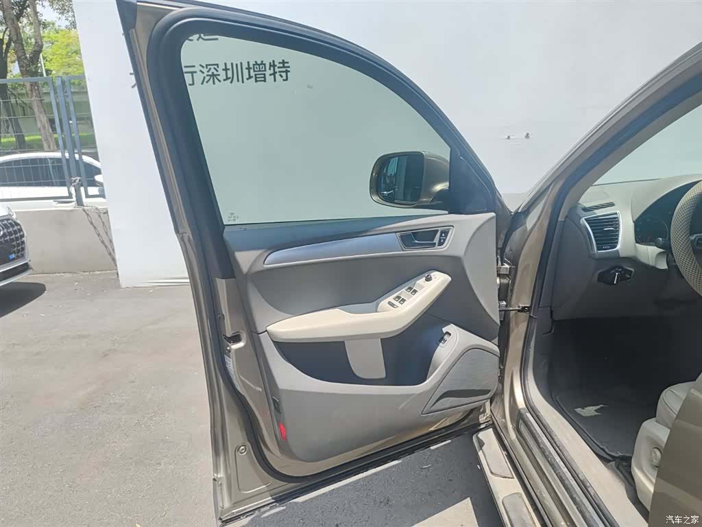 Audi Q5, 2012 15