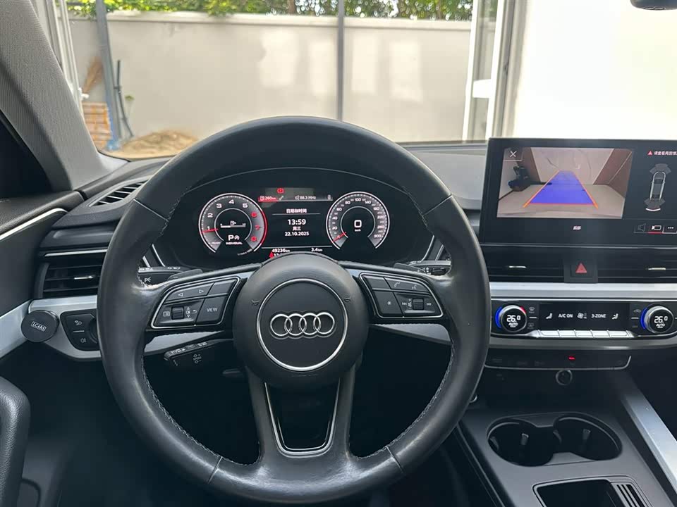 Audi A4L