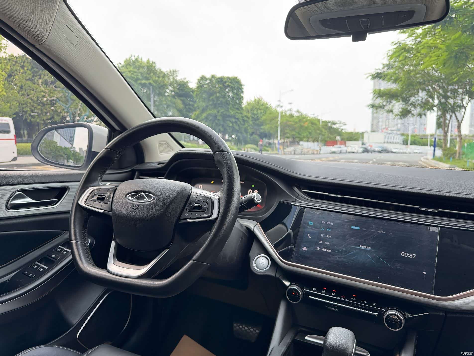 Chery 5, 2021 11