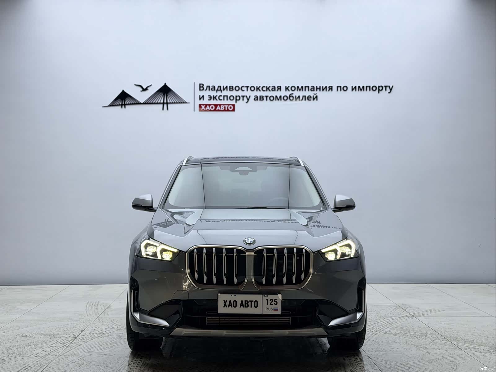 BMW X1, 2023 2