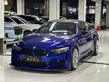 M4 2019 M4˫Žٰܳ