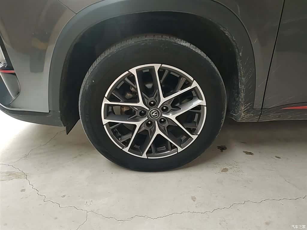Changan CS75, 2022 23