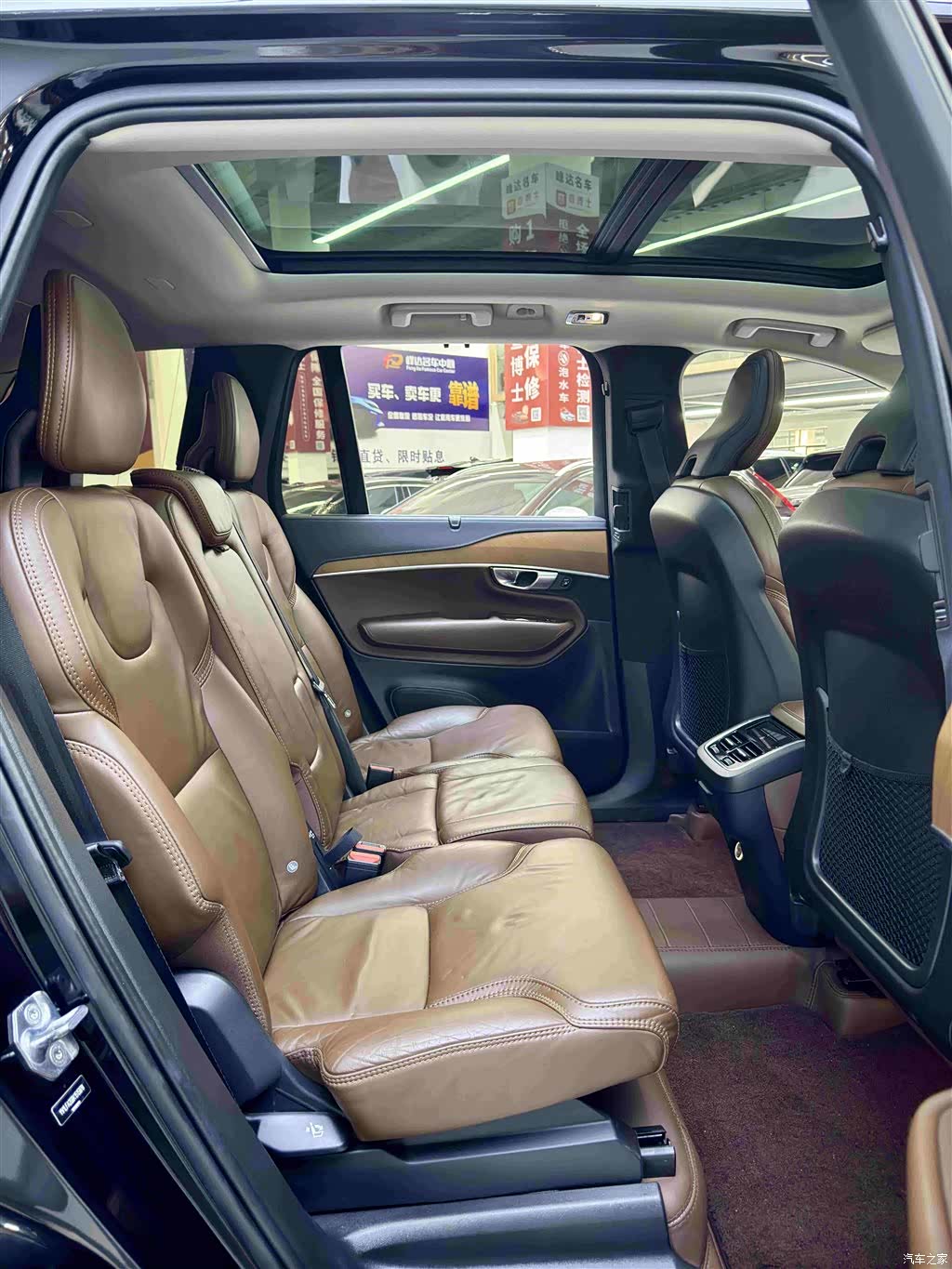 Volvo XC90, 2019 4