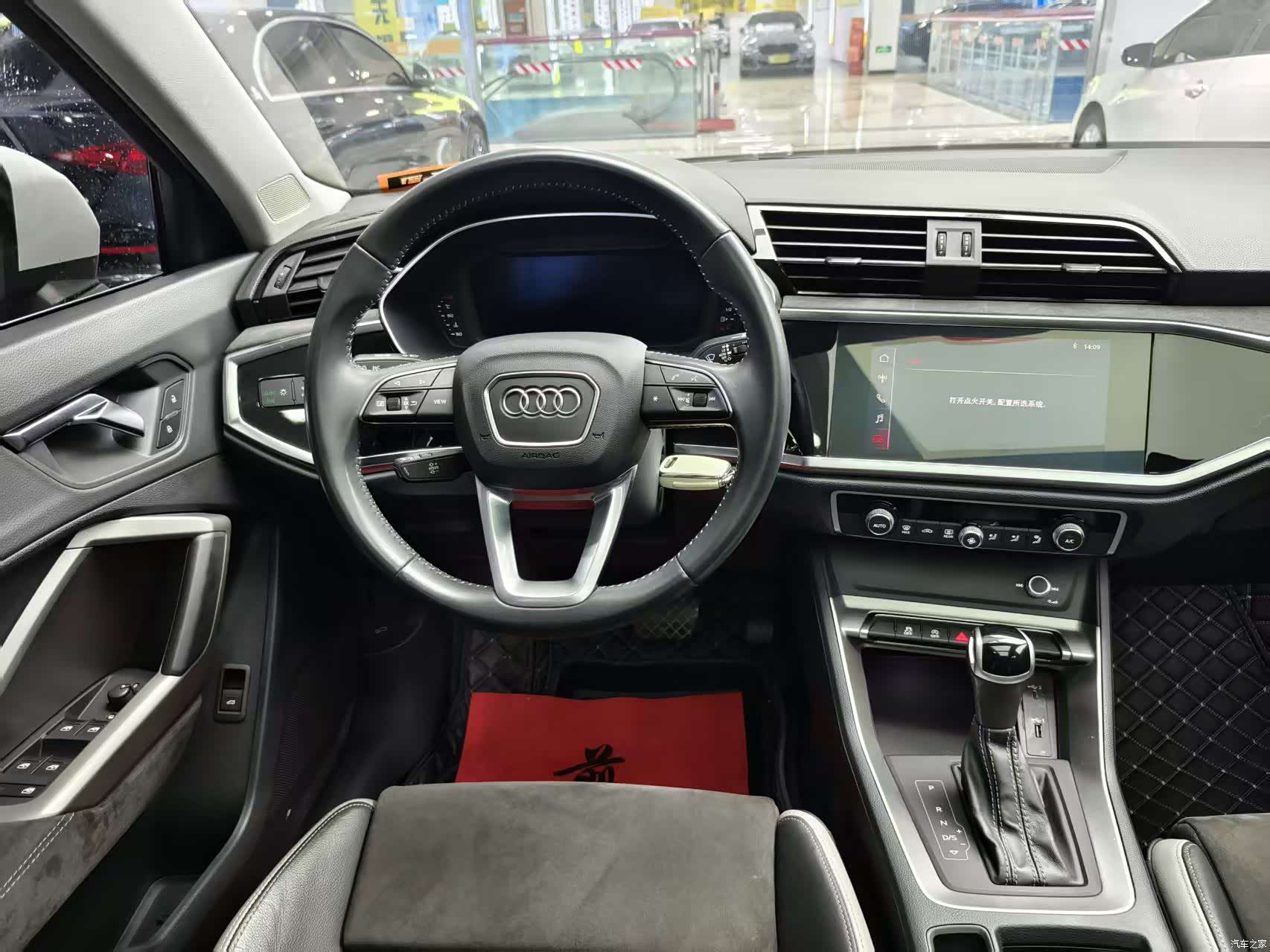 Audi Q3, 2021 9