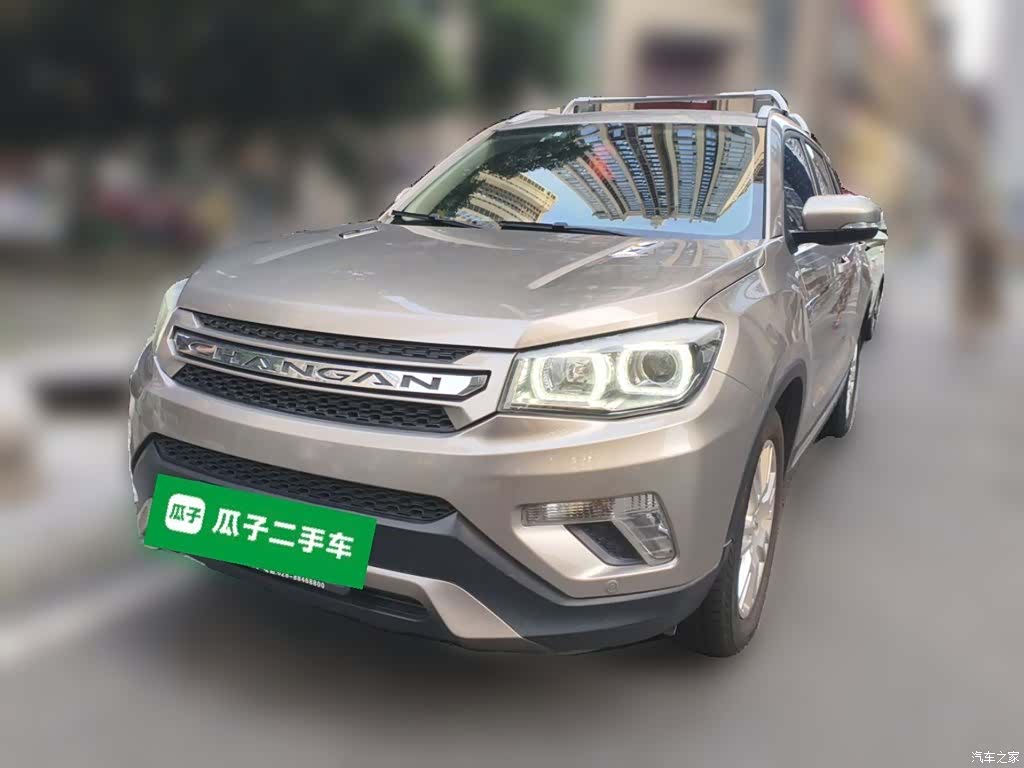 Changan CS75, 2016 1