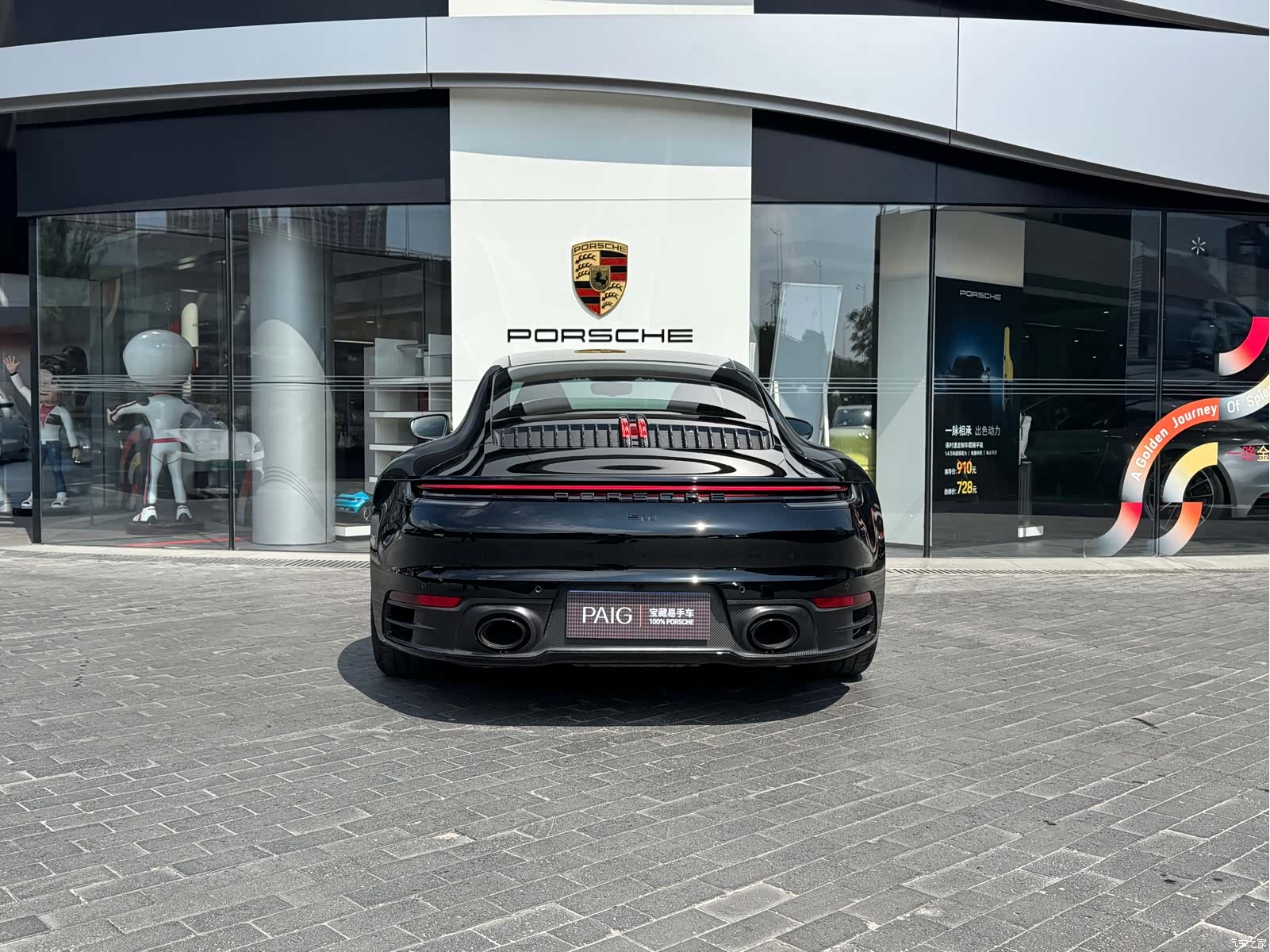 Porsche 911, 2023 6