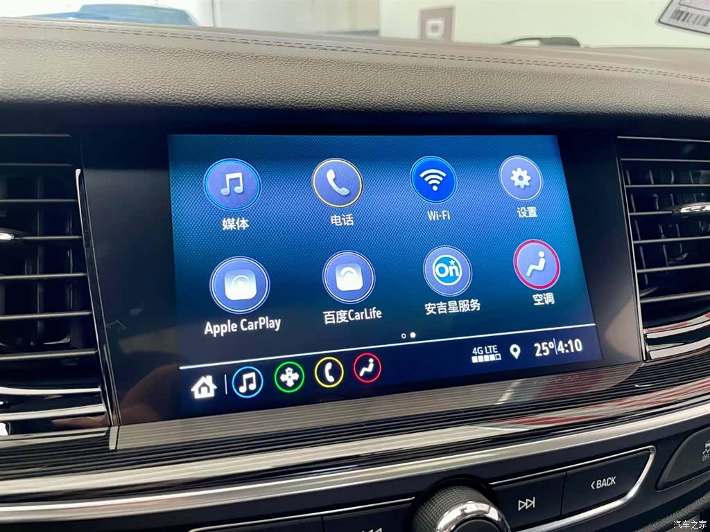 Buick Regal, 2023 11