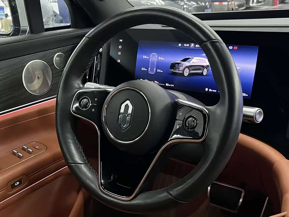 AITO Ask the world M9