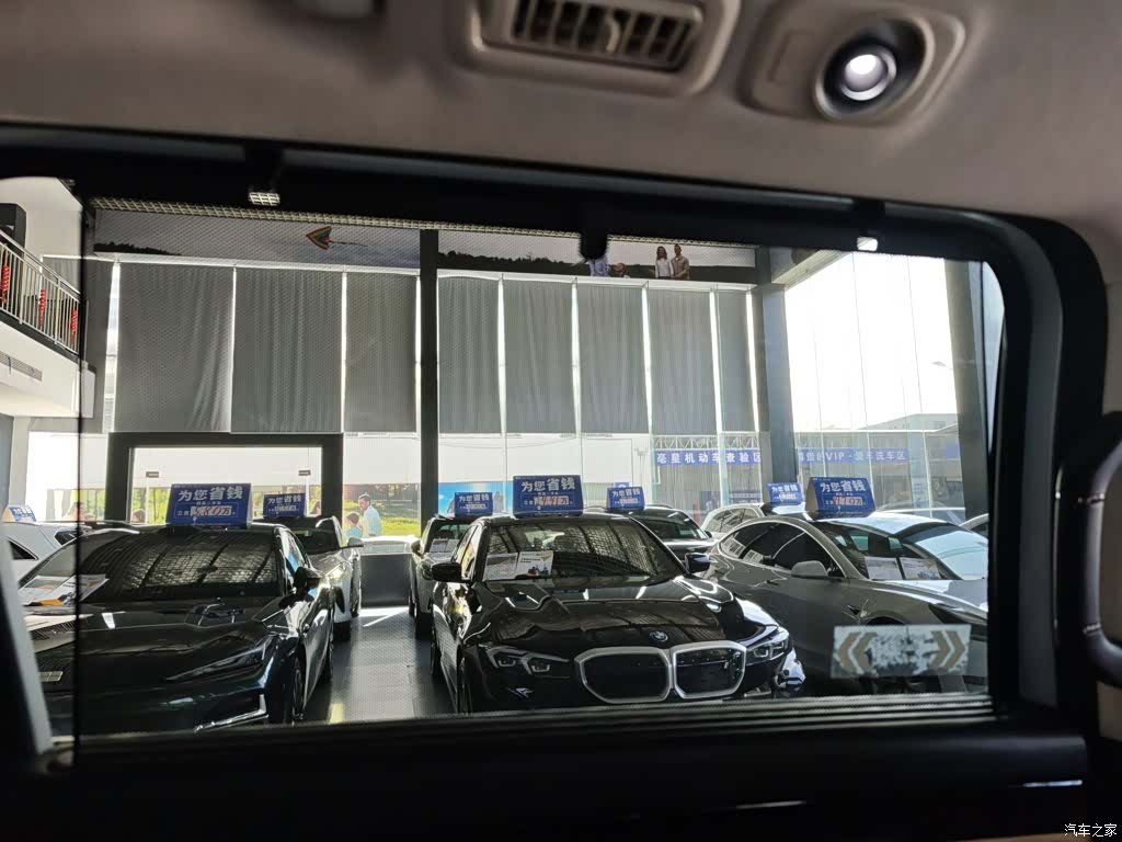 Trumpchi E8, 2024 22