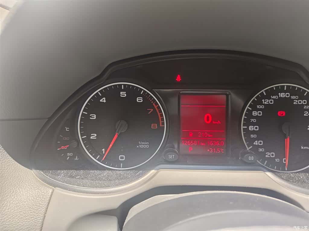Audi Q5, 2012 7