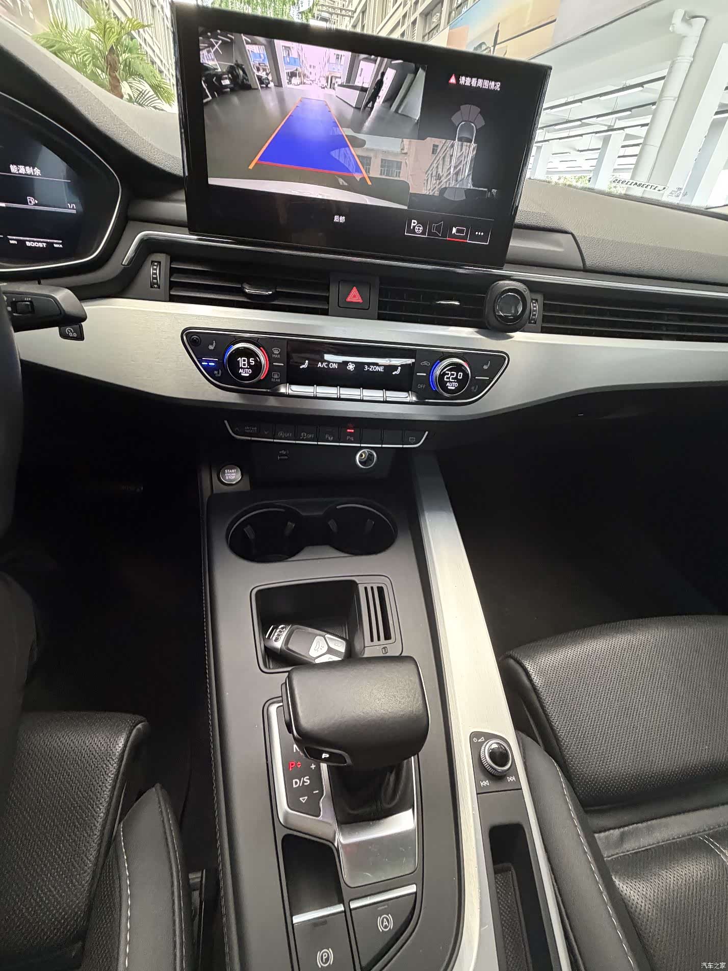 Audi A4L, 2022 12