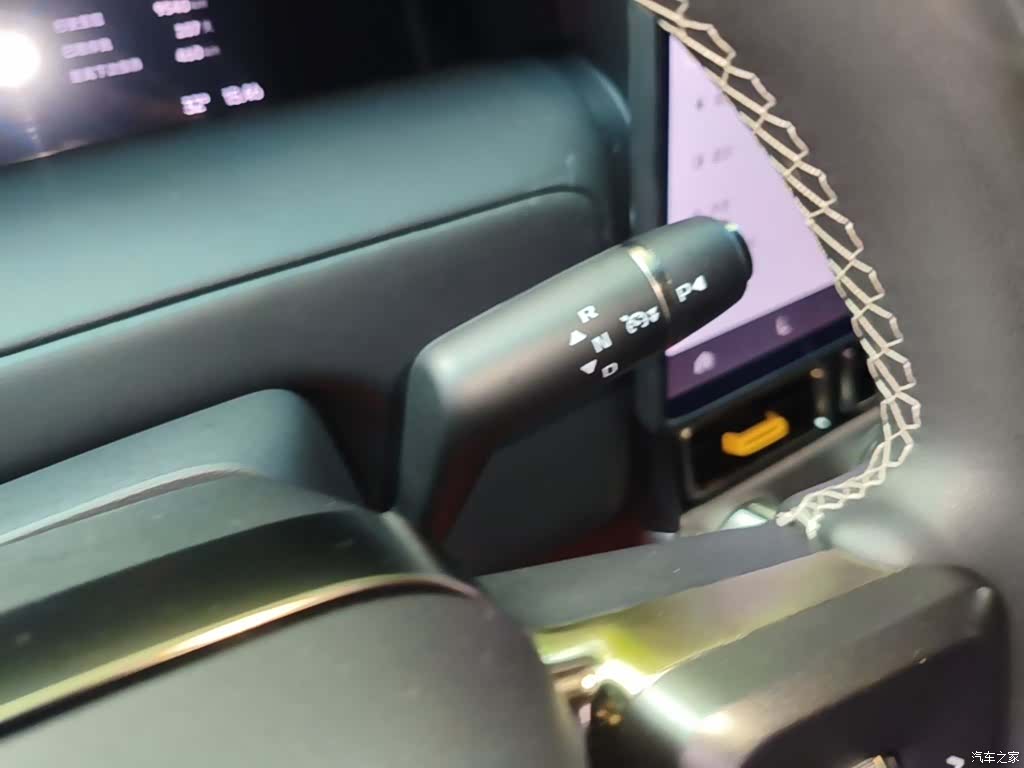Chery V23, 2025 14