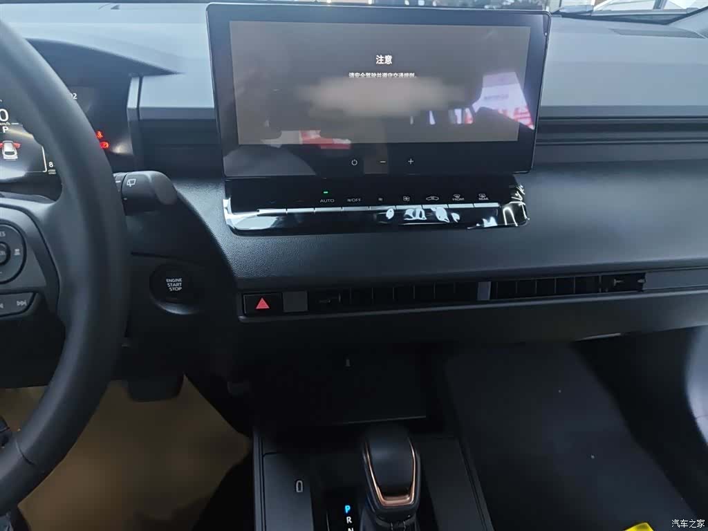 Toyota Frontlander, 2026 6