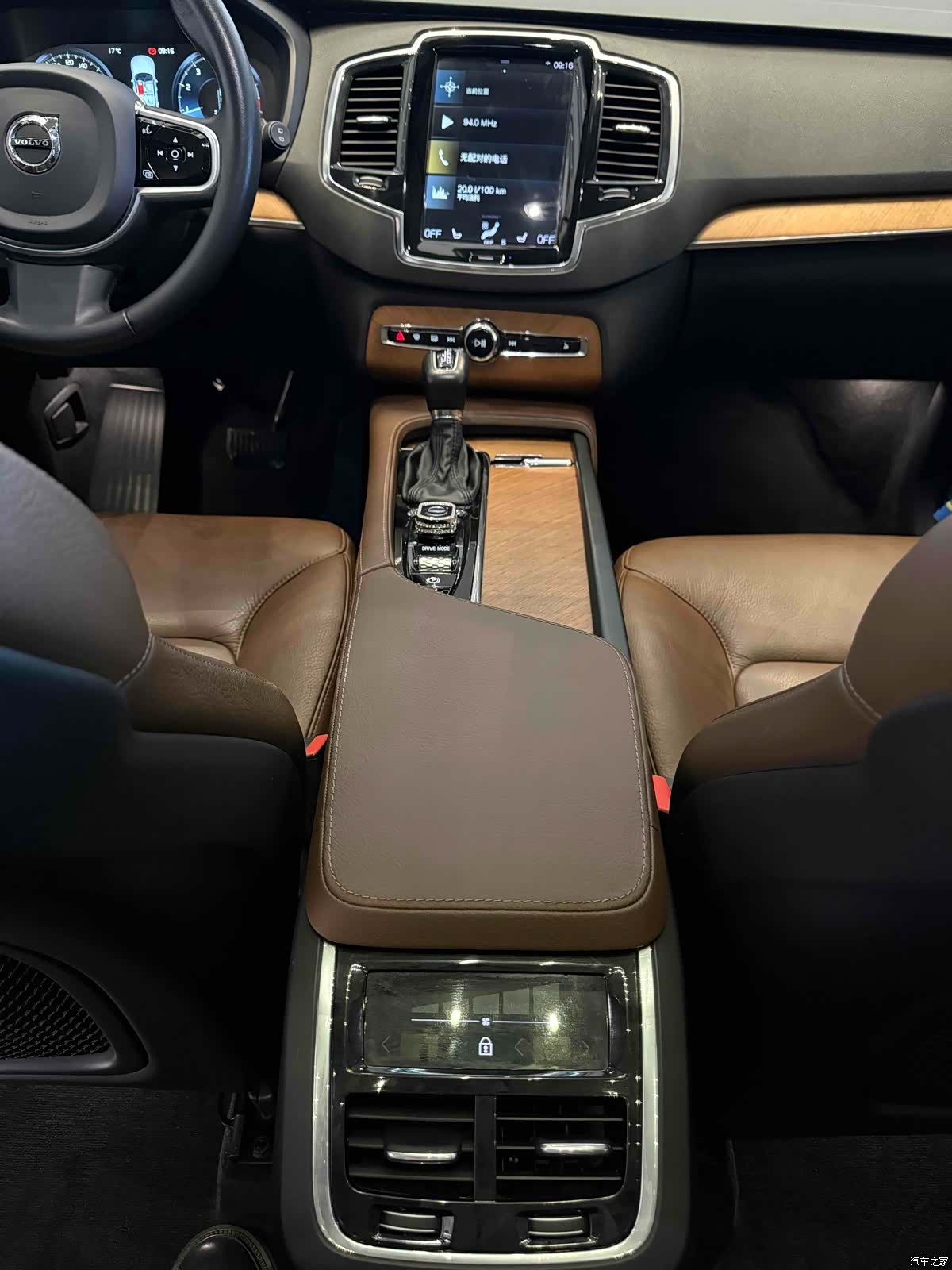 Volvo XC90, 2020 10