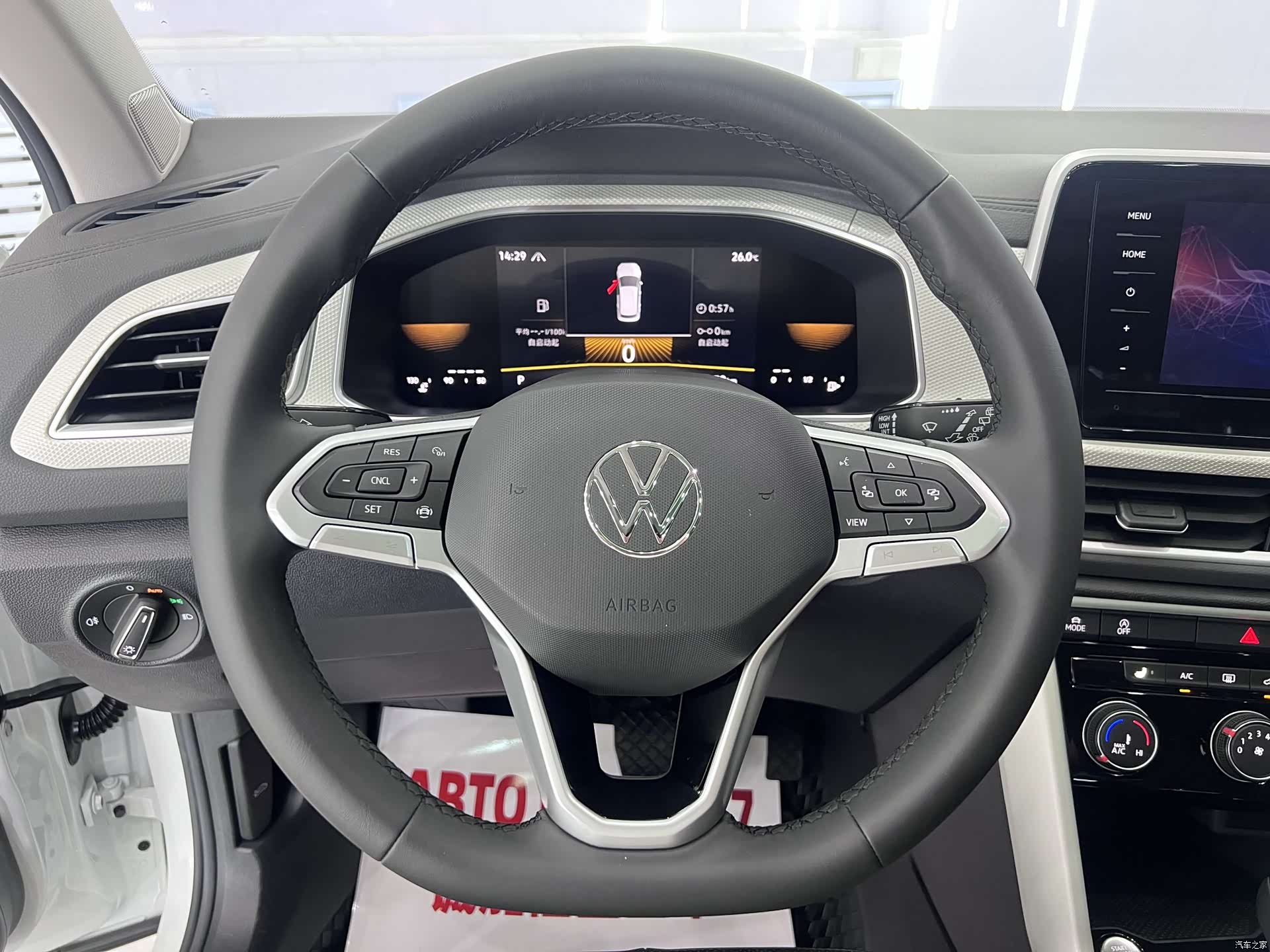 Volkswagen T-ROC, 2024 11