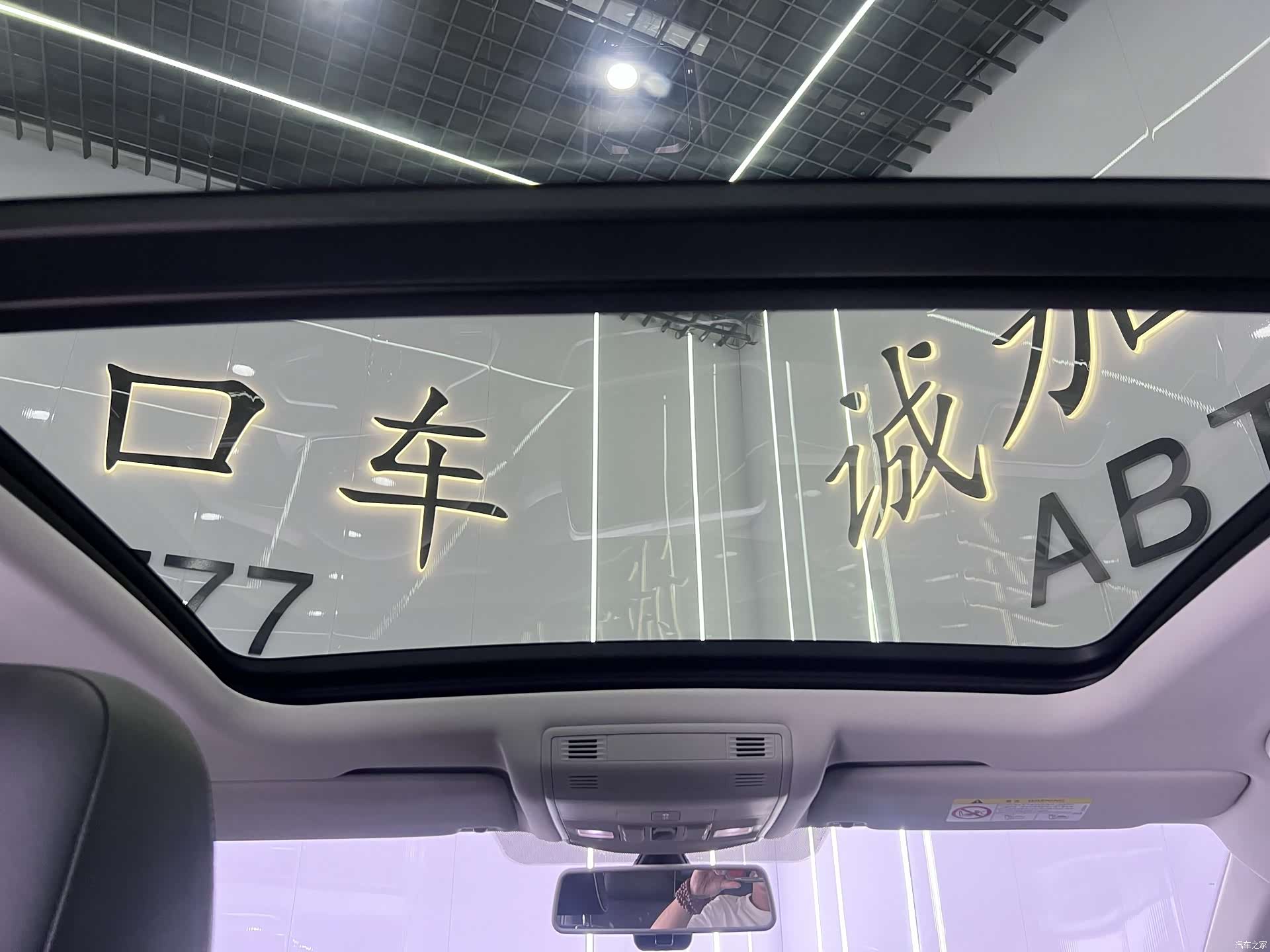 Volkswagen T-ROC, 2024 16