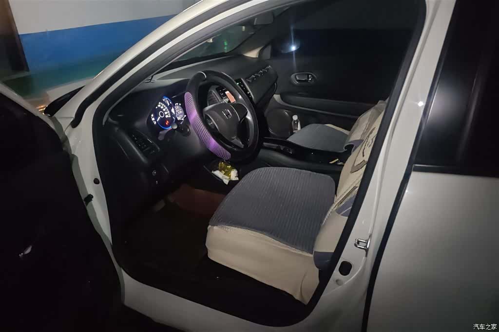 Honda Vezel, 2017 9