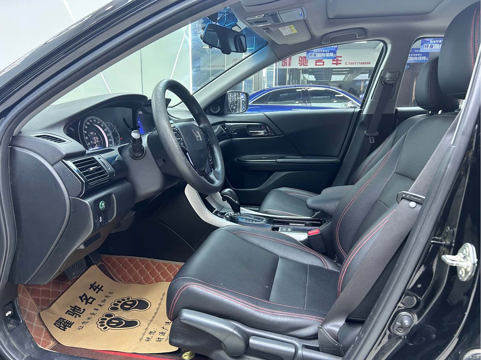 Honda Accord, 2016 6