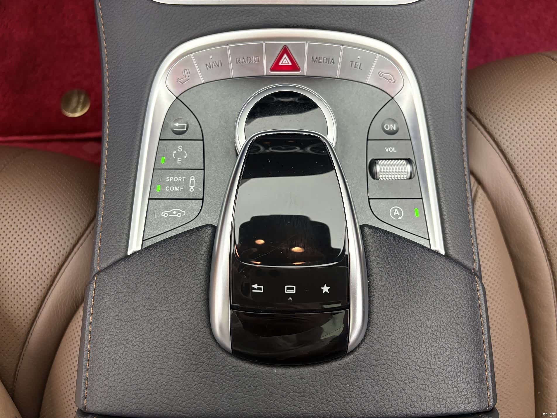 Maybach S-Class, 2016 19