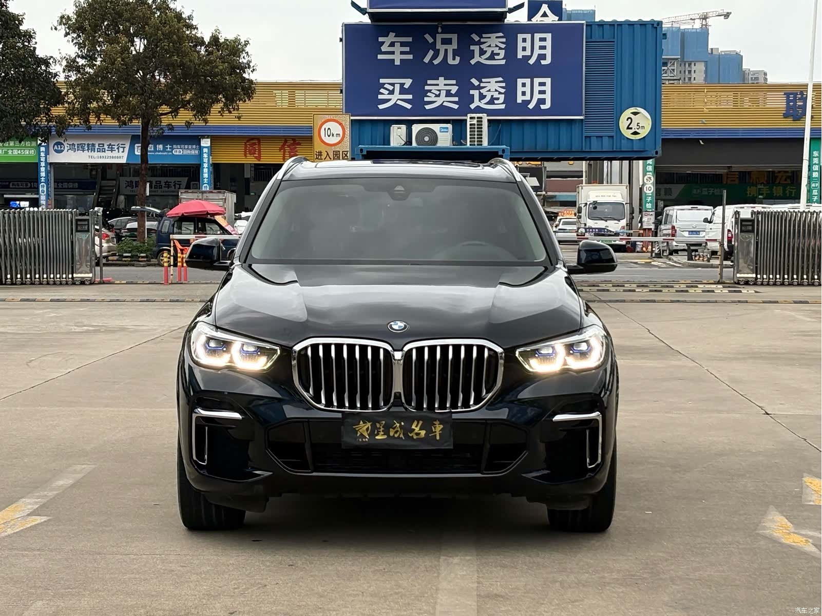 BMW X5, 2023 2