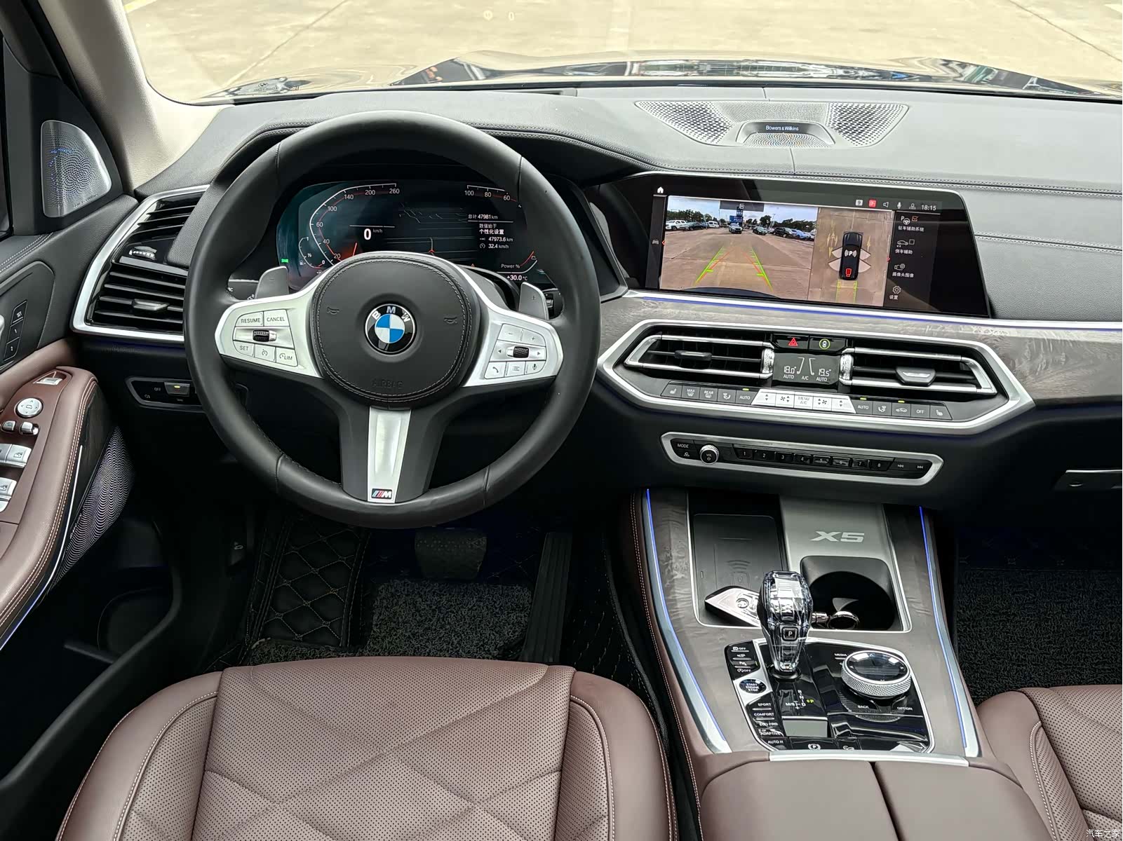 BMW X5, 2023 7