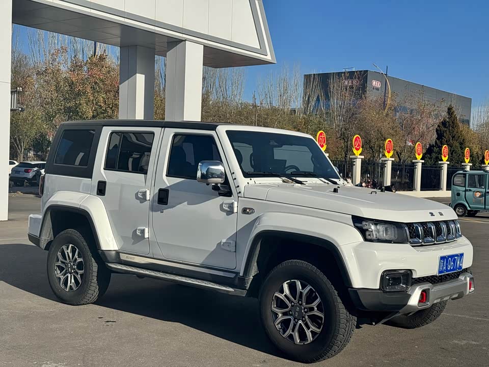 Beijing BJ40